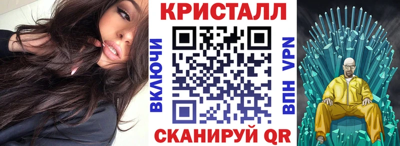 Amphetamine Розовый  Красноармейск 