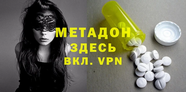 кокаин колумбия Балабаново