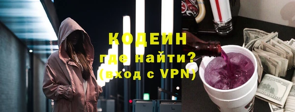 прущие крисы Балахна