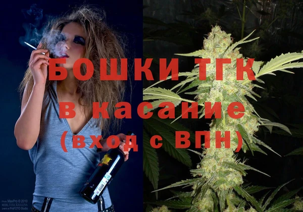 ALPHA PVP Баксан