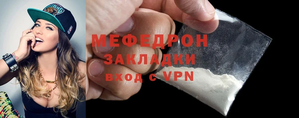 дурь Белокуриха