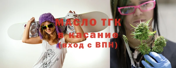 кокаин колумбия Балабаново
