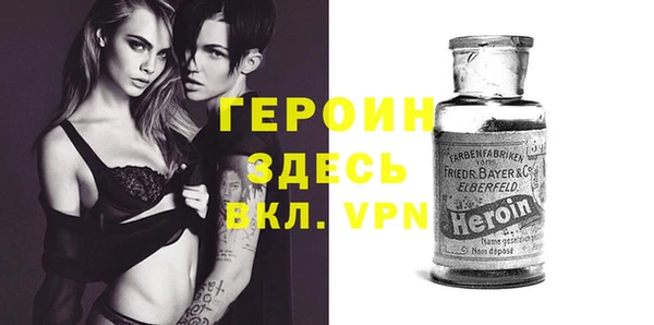 мет Белоозёрский