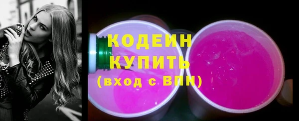 дурь Белокуриха
