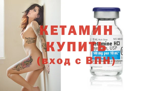 дурь Белокуриха