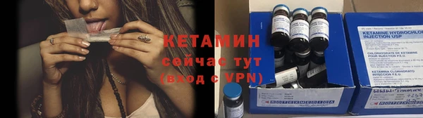 мет Белоозёрский