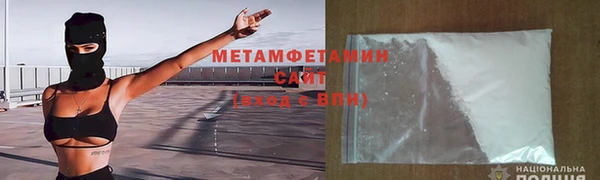кокаин колумбия Балабаново