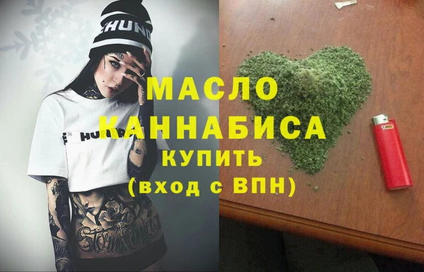 прущие крисы Балахна