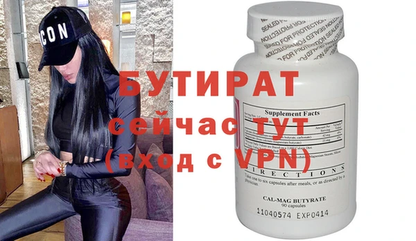 кокаин колумбия Балабаново