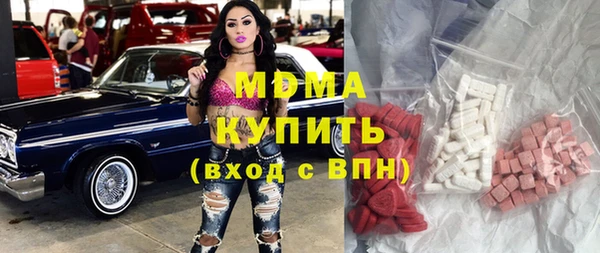 кокаин колумбия Балабаново