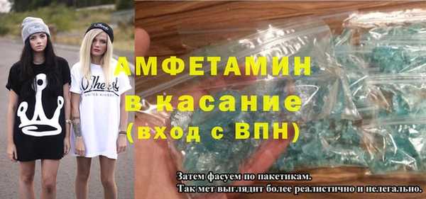 кокаин колумбия Балабаново