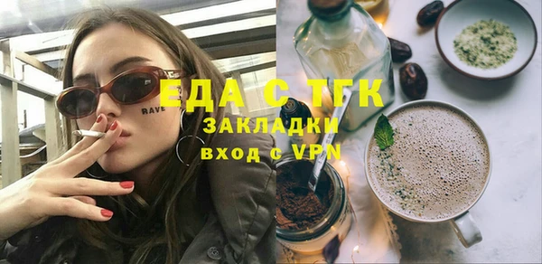 кокаин колумбия Балабаново