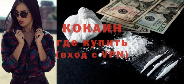 прущие крисы Балахна
