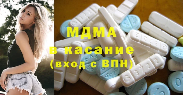spice Беломорск