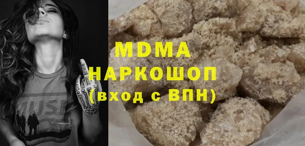 spice Беломорск