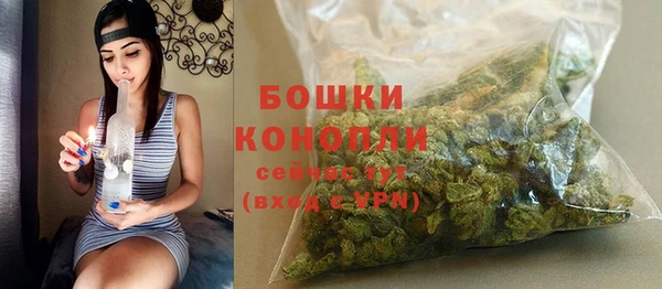 ALPHA PVP Баксан