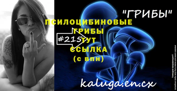 кокаин колумбия Балабаново