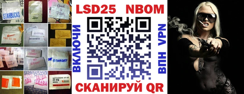kraken ссылки  Красноармейск  дарк нет наркотические препараты  LSD-25 экстази кислота 