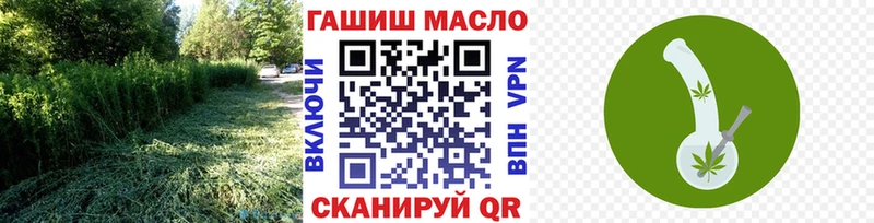 Дистиллят ТГК концентрат Красноармейск
