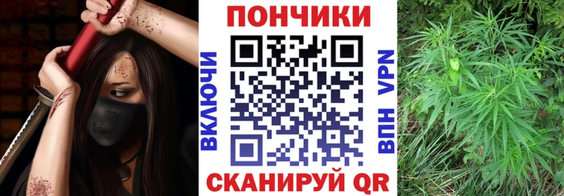 Бошки Шишки Ganja  ОМГ ОМГ сайт  Красноармейск 